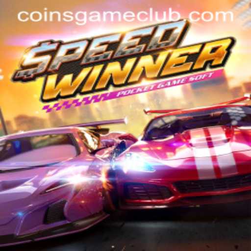 SpeedWinner: The Ultimate Coins Game Unveiled